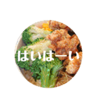 全部スタンプは食べ物だ（個別スタンプ：29）