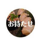 全部スタンプは食べ物だ（個別スタンプ：31）