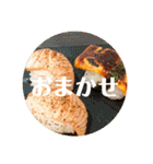 全部スタンプは食べ物だ（個別スタンプ：32）