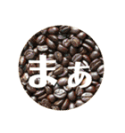 全部スタンプは食べ物だ（個別スタンプ：33）