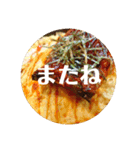 全部スタンプは食べ物だ（個別スタンプ：38）