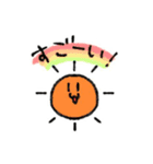 プチうさぎ（個別スタンプ：1）