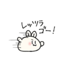 プチうさぎ（個別スタンプ：3）
