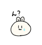 プチうさぎ（個別スタンプ：5）