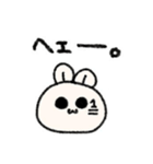 プチうさぎ（個別スタンプ：8）