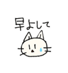 プチうさぎ（個別スタンプ：10）