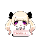 地雷ちゃん 量産型ちゃん（個別スタンプ：5）