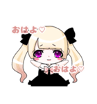 地雷ちゃん 量産型ちゃん（個別スタンプ：6）