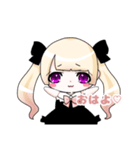 地雷ちゃん 量産型ちゃん（個別スタンプ：7）