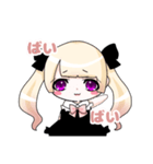 地雷ちゃん 量産型ちゃん（個別スタンプ：8）