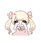 地雷ちゃん 量産型ちゃん（個別スタンプ：16）