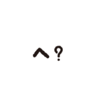 デカ文字スタンプだけで会話（個別スタンプ：25）