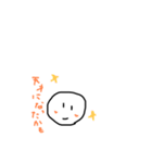 てきとーでゆるいスタンプ（個別スタンプ：37）