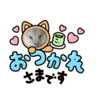 ハム＆チーズ（個別スタンプ：15）