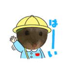 ハム＆チーズ（個別スタンプ：19）