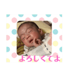 ひかり、0〜5ヶ月（個別スタンプ：11）