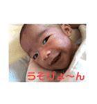 ひかり、0〜5ヶ月（個別スタンプ：14）