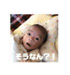 ひかり、0〜5ヶ月（個別スタンプ：16）