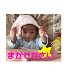 ひかり、0〜5ヶ月（個別スタンプ：28）