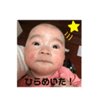 ひかり、0〜5ヶ月（個別スタンプ：39）