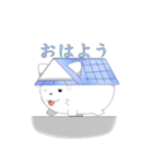 家猫ザムライ（個別スタンプ：6）