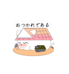 家猫ザムライ（個別スタンプ：11）