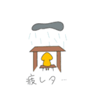 黄色いポンチョの子（個別スタンプ：7）