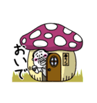 動く！ タンクトップ伝説 その9 〜秋〜（個別スタンプ：4）