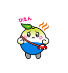 オータンの日常（個別スタンプ：7）