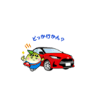 オータンの日常（個別スタンプ：10）