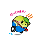 オータンの日常（個別スタンプ：14）