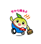 オータンの日常（個別スタンプ：15）