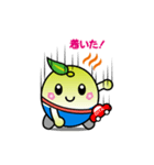 オータンの日常（個別スタンプ：18）