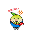 オータンの日常（個別スタンプ：39）