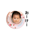 yune_yune（個別スタンプ：1）