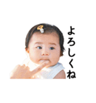 yune_yune（個別スタンプ：3）