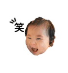yune_yune（個別スタンプ：5）