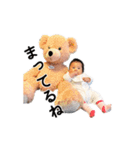 yune_yune（個別スタンプ：9）