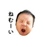 yune_yune（個別スタンプ：10）