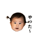 yune_yune（個別スタンプ：12）