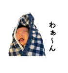 yune_yune（個別スタンプ：13）