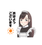黒髪ロングJKサバイバルゲームのキャラ（個別スタンプ：2）