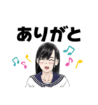 黒髪ロングJKサバイバルゲームのキャラ（個別スタンプ：4）