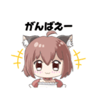 黒髪ロングJKサバイバルゲームのキャラ（個別スタンプ：5）