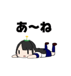黒髪ロングJKサバイバルゲームのキャラ（個別スタンプ：8）