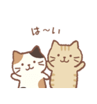 Fuku Fuku Nyanko 3（絵本版）（個別スタンプ：3）