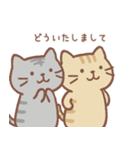 Fuku Fuku Nyanko 3（絵本版）（個別スタンプ：5）