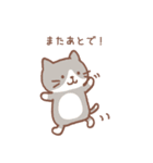 Fuku Fuku Nyanko 3（絵本版）（個別スタンプ：9）