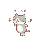 Fuku Fuku Nyanko 3（絵本版）（個別スタンプ：11）