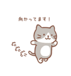 Fuku Fuku Nyanko 3（絵本版）（個別スタンプ：12）